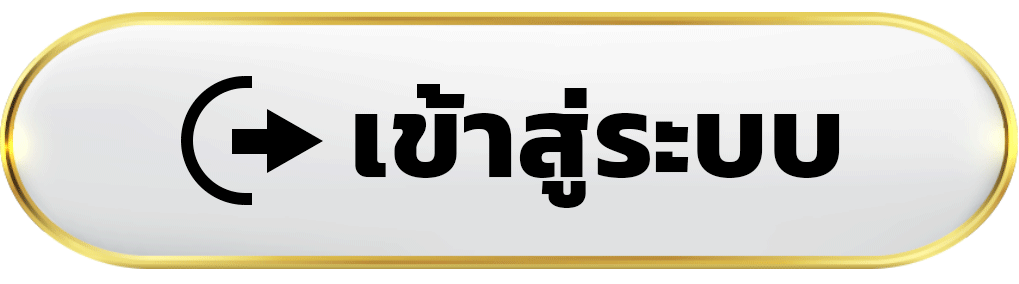 เข้าสู่ระบบ sawan168 สล็อตออนไลน์ ค่ายเกมชั้นนำติดอันดับท็อป 2026